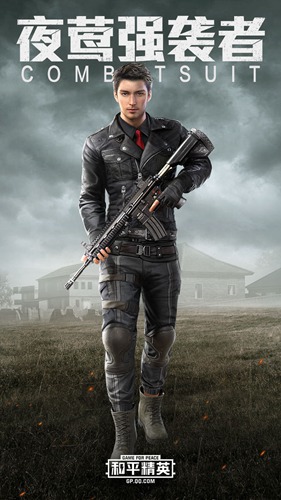 和平精英SS3赛季手册上分攻略