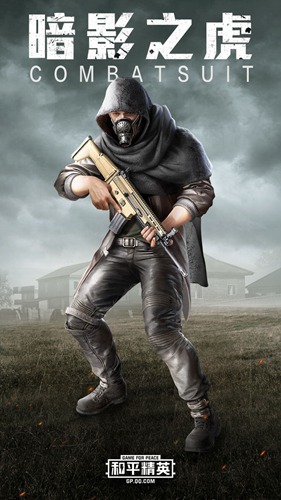 和平精英SS3赛季手册上分攻略