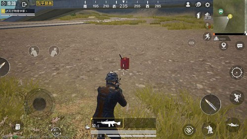 和平精英油桶可爆机制详解