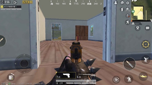 和平精英油桶可爆机制详解