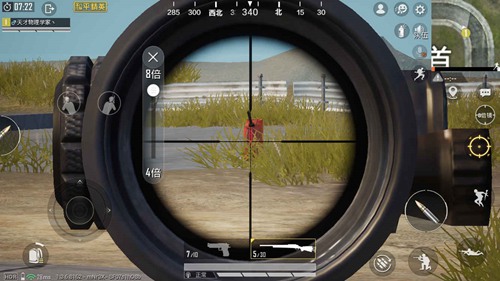 和平精英油桶可爆机制详解