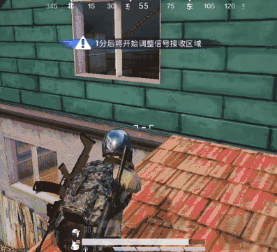 和平精英抓攀系统详解