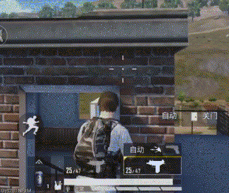 和平精英抓攀系统详解