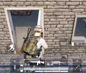 和平精英抓攀系统详解