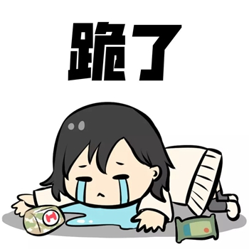 和平精英SS3赛季末冲分攻略