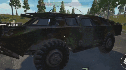 和平精英两栖装甲车解析