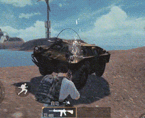 和平精英两栖装甲车解析