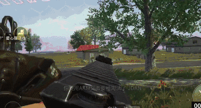 和平精英两栖装甲车解析