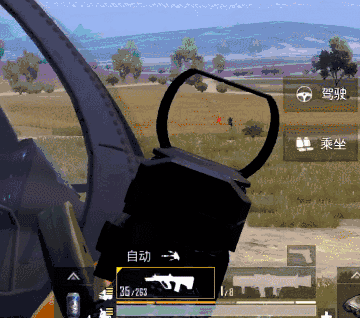 和平精英火力对决重火力武器解析