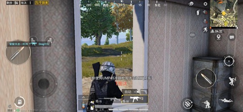 和平精英重装对决版本上分技巧