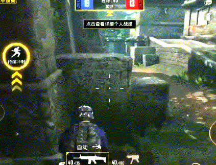 和平精英遗迹卡点及枪械搭配教学