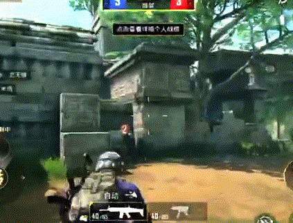 和平精英遗迹卡点及枪械搭配教学