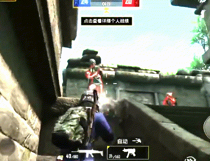 和平精英遗迹卡点及枪械搭配教学