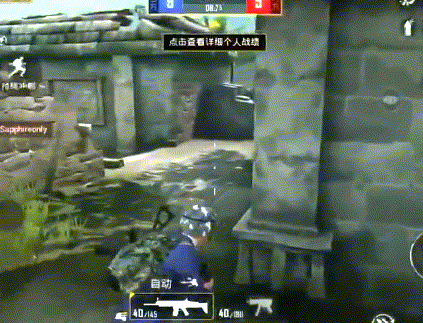 和平精英遗迹卡点及枪械搭配教学