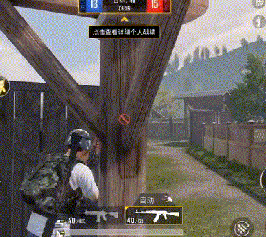 和平精英枪法与身法技巧教学