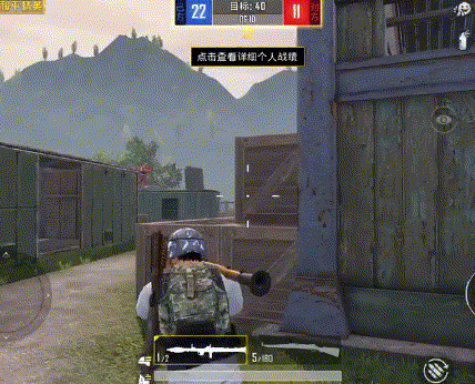 和平精英枪法与身法技巧教学