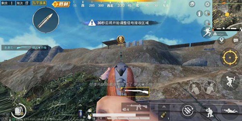 和平精英近战之王的霰弹枪推荐