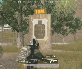 和平精英M762枪械解析