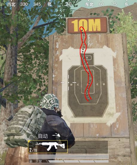 和平精英M762枪械解析