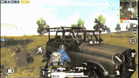 和平精英野外山坡细节对决攻略