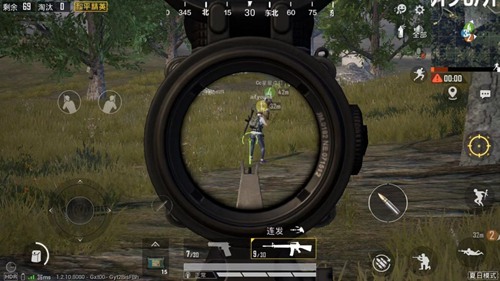 和平精英灵敏度设置推荐