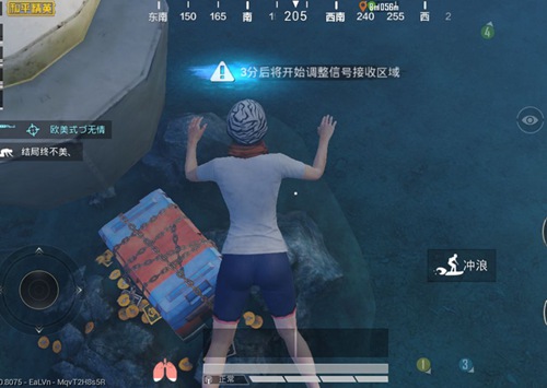 和平精英夏日模式进阶玩法攻略