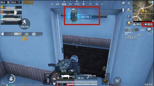 和平精英暗夜危机进阶玩法攻略