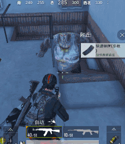 和平精英暗夜危机进阶玩法攻略