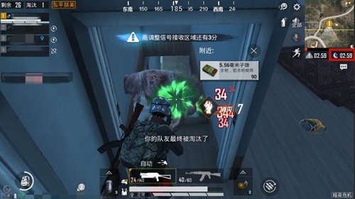 和平精英暗夜危机进阶玩法攻略