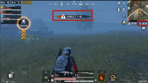 和平精英暗夜危机进阶玩法攻略