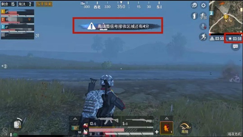 和平精英暗夜危机进阶玩法攻略