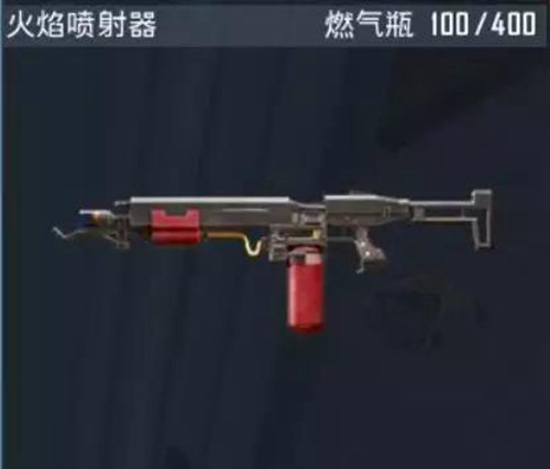 和平精英暗夜危机进阶玩法攻略