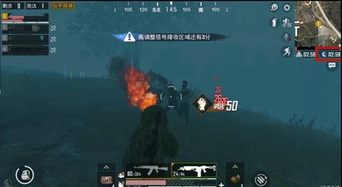 和平精英暗夜危机进阶玩法攻略