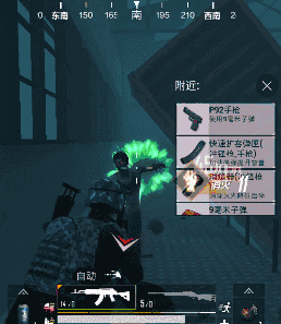 和平精英暗夜危机进阶玩法攻略