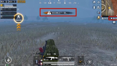 和平精英暗夜危机进阶玩法攻略