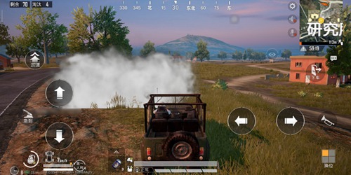 和平精英烟雾弹使用技巧分享