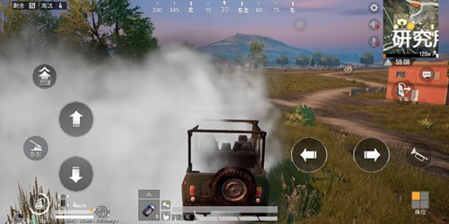 和平精英烟雾弹使用技巧分享