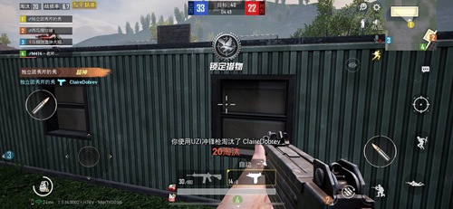 和平精英团队竞技打法套路解析