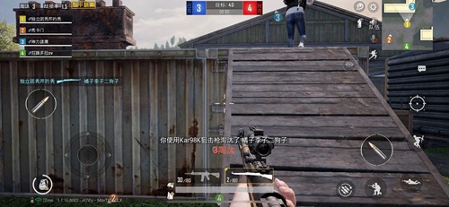 和平精英团队竞技打法套路解析