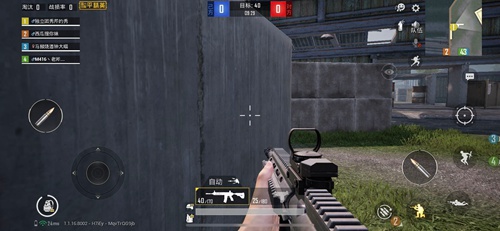 和平精英团队竞技打法套路解析