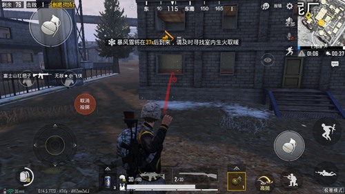 和平精英水泥厂大作战攻略