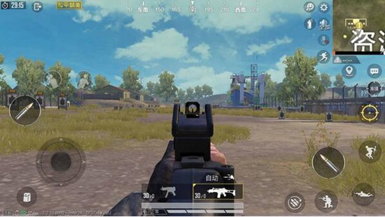 和平精英瞄准技巧教学