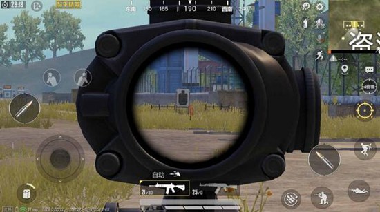 和平精英瞄准技巧教学
