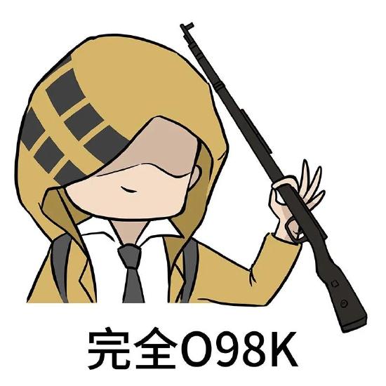 和平精英钢枪技巧教学