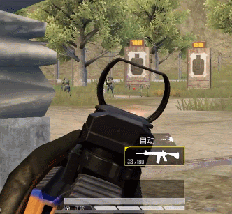 和平精英钢枪技巧教学