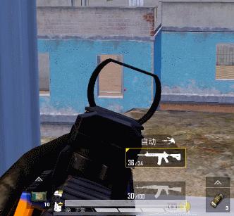 和平精英钢枪技巧教学