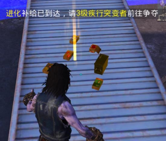 和平精英突变团竞玩法攻略