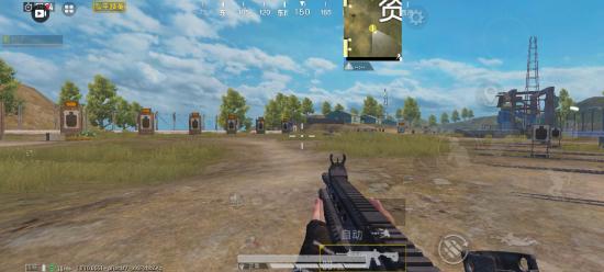 和平精英键位设置调整教学