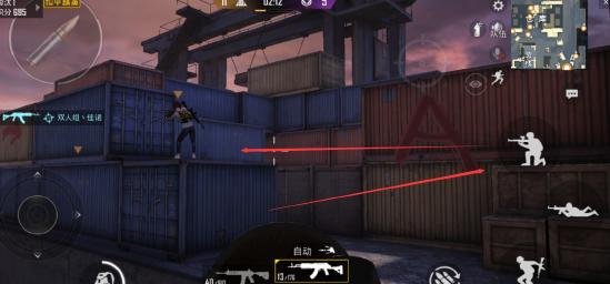 和平精英突变团竞火车站地图解析