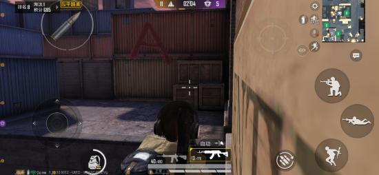 和平精英突变团竞火车站地图解析